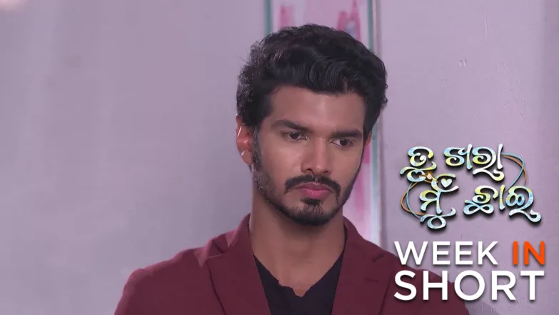Tu Khara Mun Chaai | June 09 - June 14, 2025 15th June 2025 Webisode
