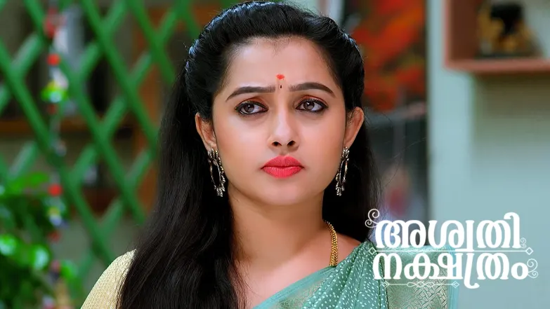 Ashwathi Nakshatram - June 17, 2025 Episode 345