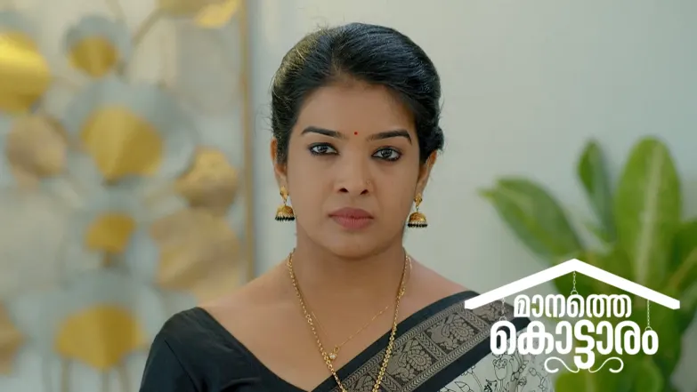 Vandana Leaves Anandavalli Embarrassed Episode 308