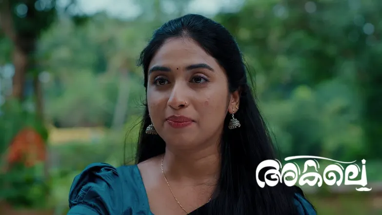Akale - June 17, 2025 Episode 197