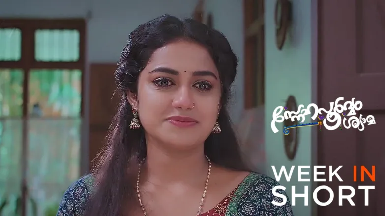 Snehapoorvam Shyama |  June 09 - June 15, 2025 16th June 2025 Webisode