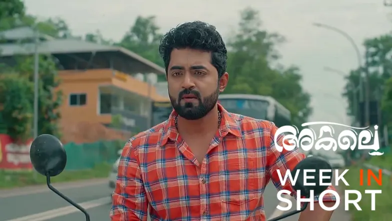 Akale |  June 09 - June 15, 2025 16th June 2025 Webisode