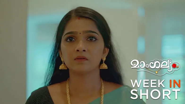 Mangalyam |  June 09 - June 15, 2025 16th June 2025 Webisode