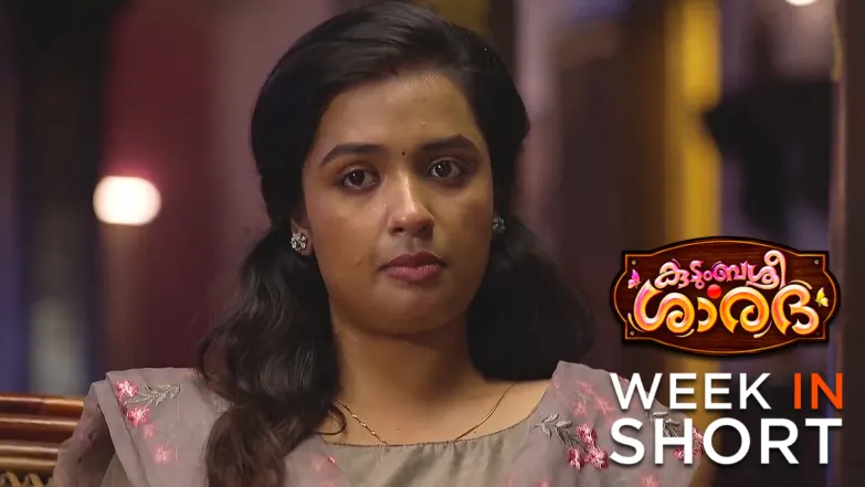 Kudumbashree Sharada |  June 09 - June 15, 2025 16th June 2025 Webisode