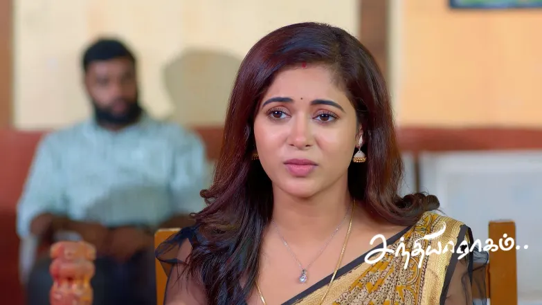 Kathir Gets into Trouble Episode 556
