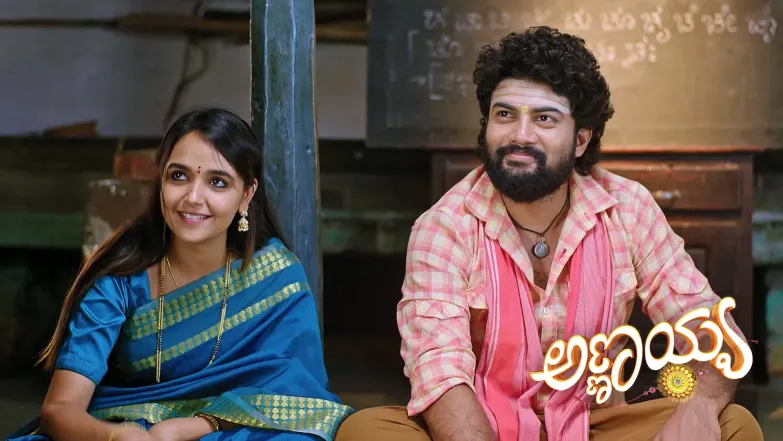 Annayya - June 18, 2025 Episode 225