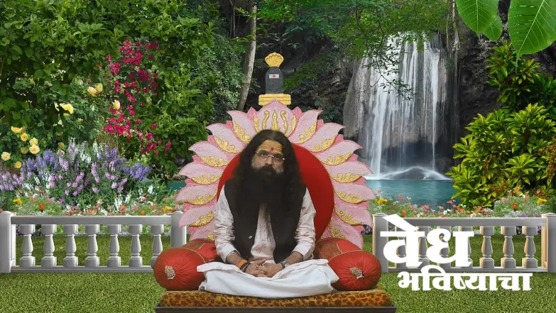Bhagre Guruji Talks about the Jagannath Rath Yatra Episode 1846