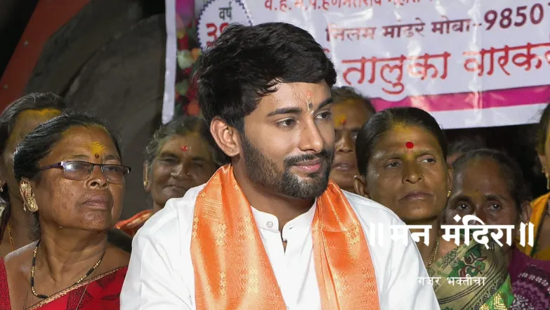 Man Mandira - Gajar Bhakticha - June 28, 2025 Episode 2038