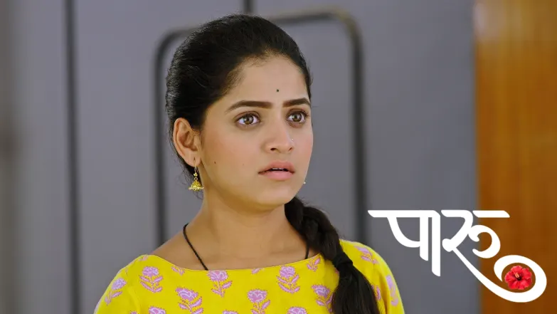 Paaru - June 23, 2025 Episode 473