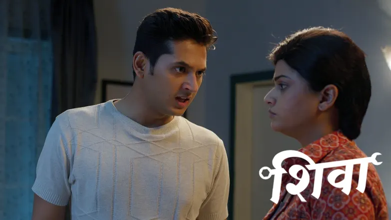 Suhas Saves Ramabhau and Seeta Episode 452