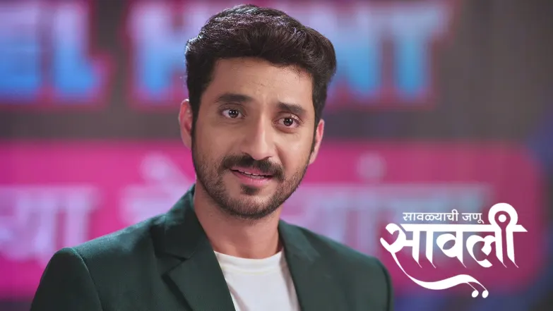 Savalyachi Janu Savali - June 26, 2025 Episode 259