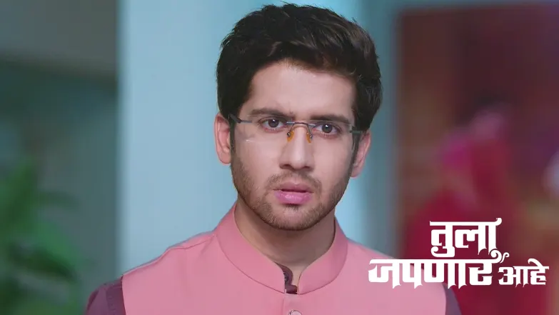 Veda to Leave the House with Meera Episode 118