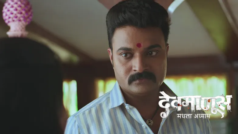 Ajit Kumar Plots to Kill Lali Episode 21