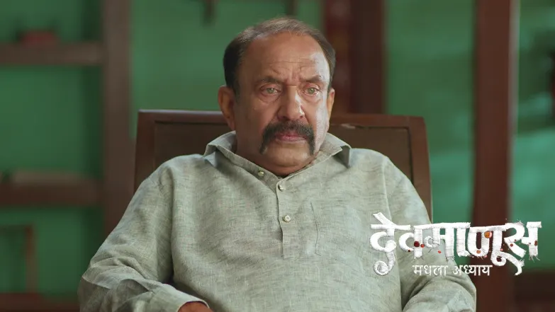 Lali Sees Ganga Embracing Gopal Episode 22