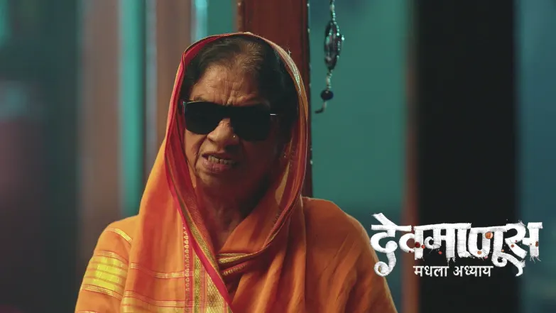 Gopal Agrees to Marry Lali Episode 25