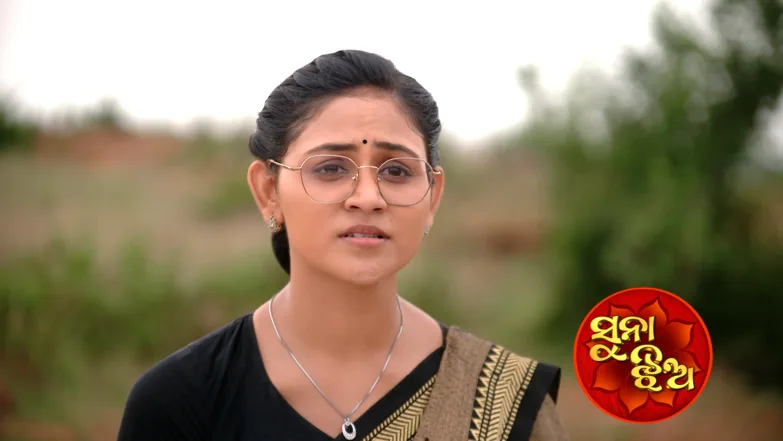 Suna Jhia - June 22, 2025 Episode 979