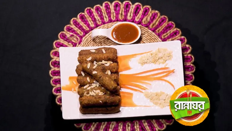 Crispy Treats for Every Bengali Foodie! Episode 5398