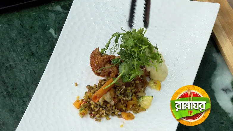 A Unidue Dish, Daler Rajbhoj Episode 5401