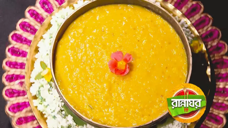 Ada Hingu Khichuri and Mohura for Maharathyatra Episode 5402