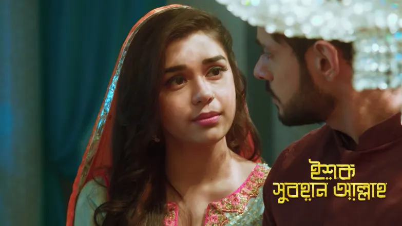 Kabir Is Proven Innocent Episode 61