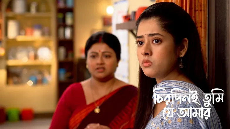 Rajlokshmi Arrives at Apu's House Episode 106