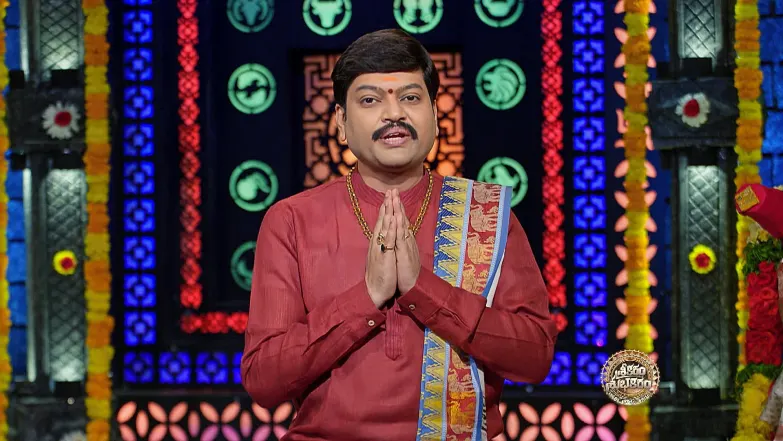 Srikaram Shubhakaram - June 27, 2025 Episode 4408