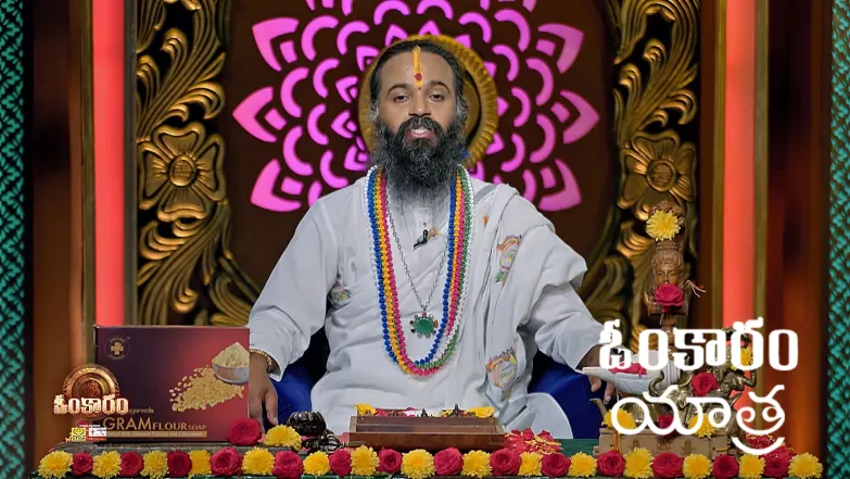 Omkaram - June 23, 2025 Episode 3409
