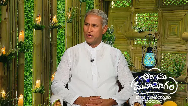 Aarogyame Mahayogam - June 23, 2025 Episode 1412