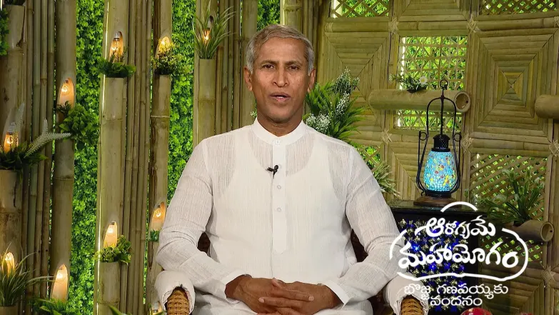 Aarogyame Mahayogam - June 27, 2025 Episode 1416