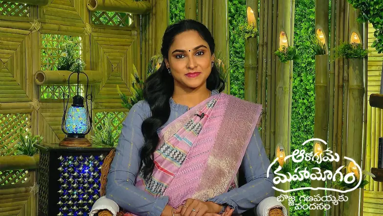 Aarogyame Mahayogam - June 26, 2025 Episode 1415