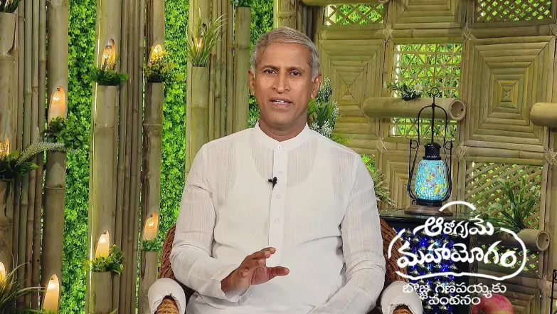 Aarogyame Mahayogam - June 25, 2025 Episode 1414