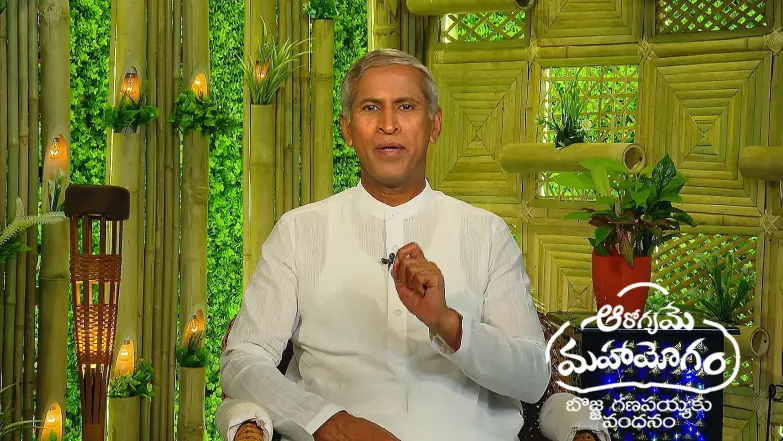 Aarogyame Mahayogam - June 28, 2025 Episode 1417
