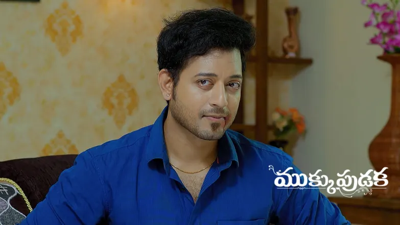 Mukkupudaka - June 23, 2025 Episode 923