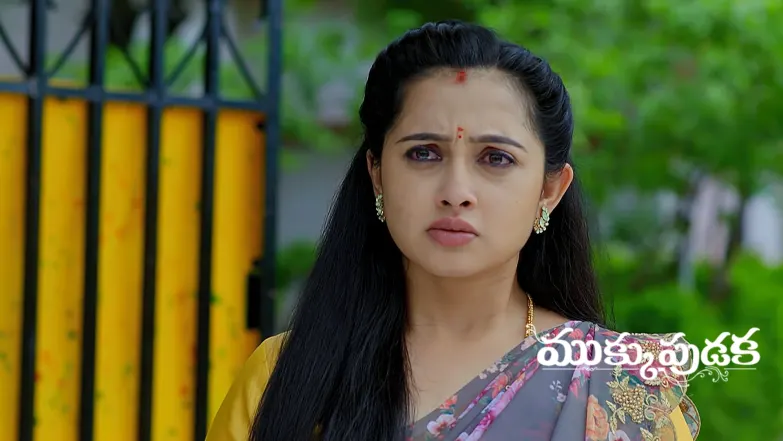 Mukkupudaka - June 24, 2025 Episode 924