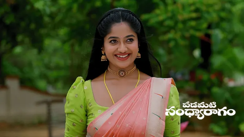 Srinu and Aadhya’s Pre-Wedding Ritual Episode 883