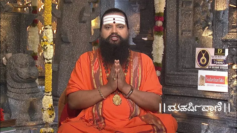 Maharishi Vaani - June 24, 2025 Episode 3735