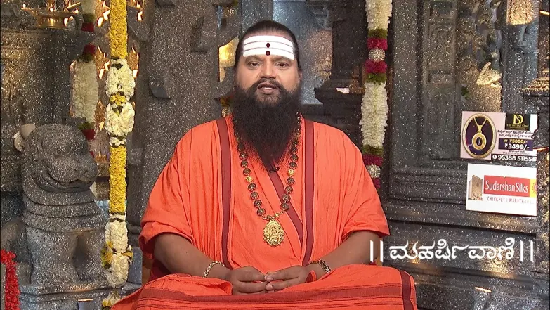 Maharishi Vaani - June 23, 2025 Episode 3734