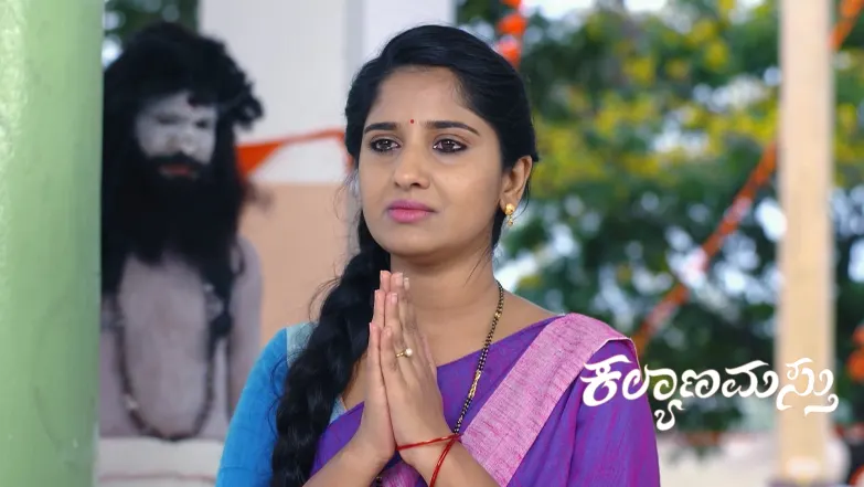 Ganga Dies in front of Roopa Srinivas Episode 1021