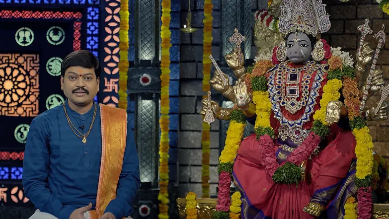 Srikaram Shubhakaram - June 26, 2025 - Episode Spoiler