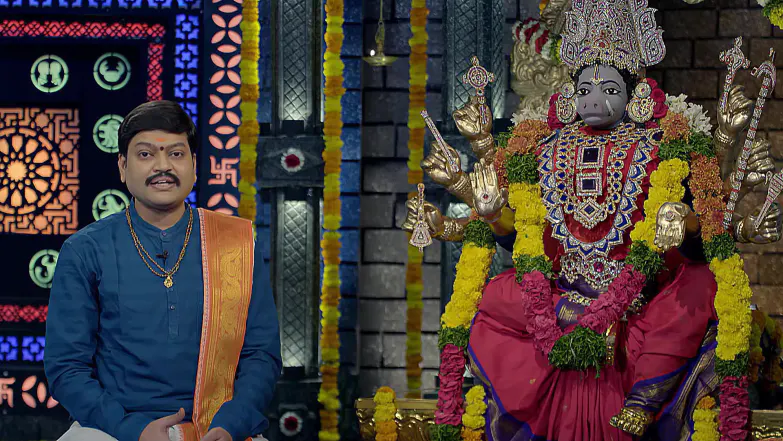Srikaram Shubhakaram - June 25, 2025 - Episode Spoiler