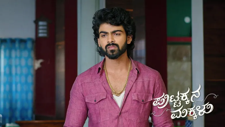 Bangaramma’s Family Learns about Sneha’s Spirit Episode 1019