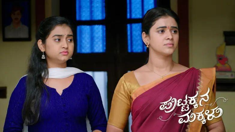Sneha's Spirit Haunts People Episode 1020