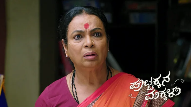 A Surprise for Bangaramma and Puttakka's Family Episode 1023