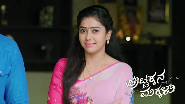 Nanjamma Apologises to Sneha’s Portrait Episode 1024