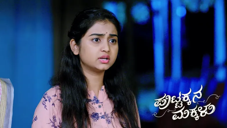 Puttakkana Makkalu - June 29, 2025 Episode 1025