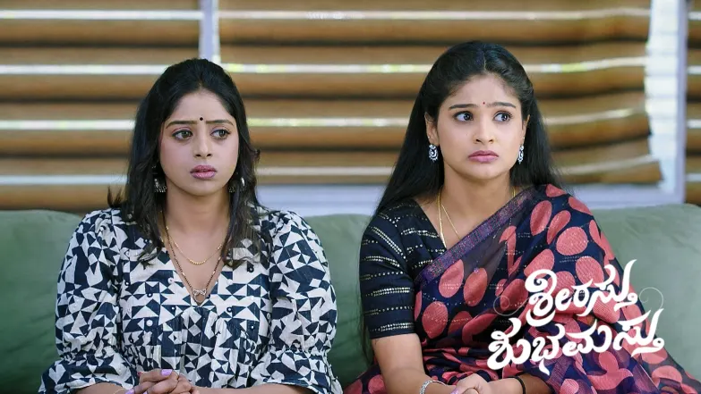 Shrirasthu Shubhamasthu - June 29, 2025 Episode 796