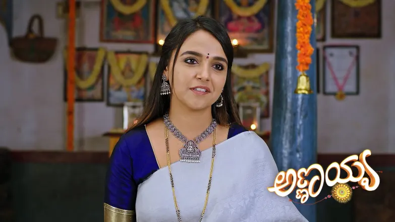 Madappa Questions Manu about His Foreign Office Episode 231