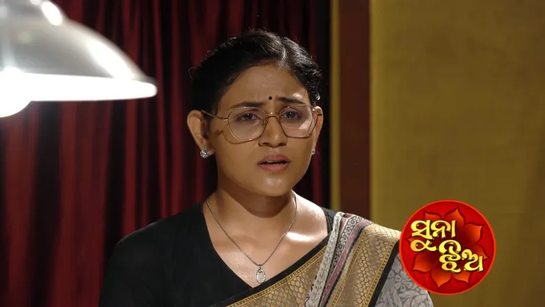 Suna Jhia - June 24, 2025 Episode 981