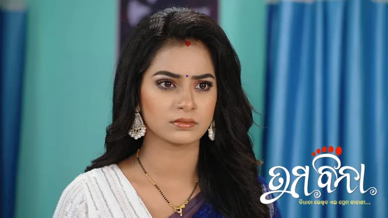 Shubalakshmi Questions Akshay about Addya Episode 331