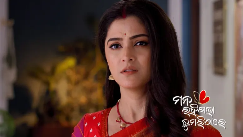 Mana Rahigala Tumarithare - June 29, 2025 Episode 271
